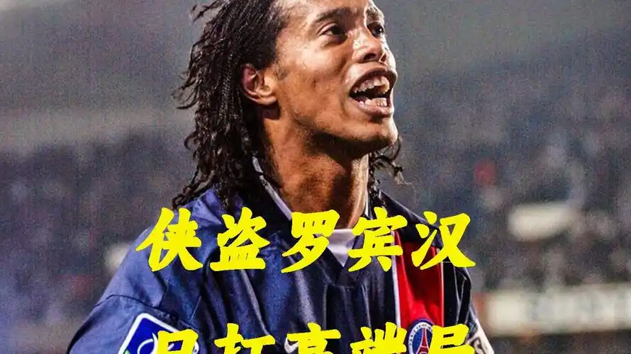 凝聚力和团